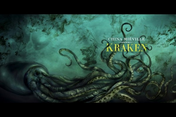 Kraken 2krn cc