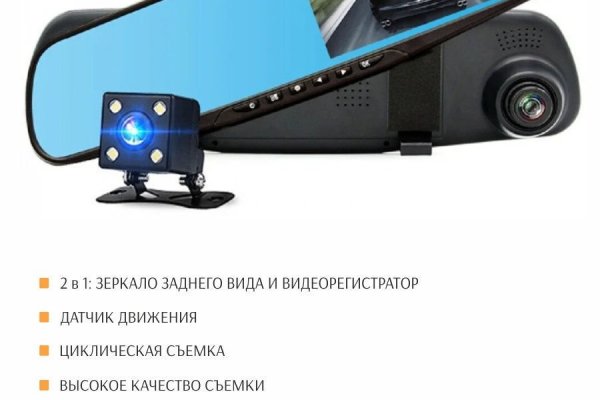 Найдется все kraken 2krn cc