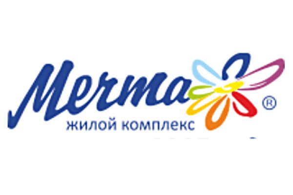 Как написать администрации даркнета кракен