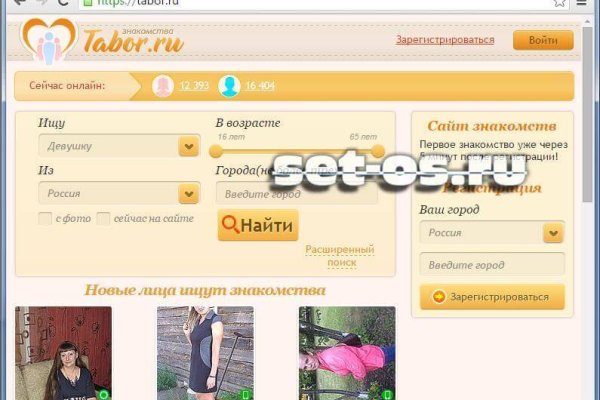 Kra34at