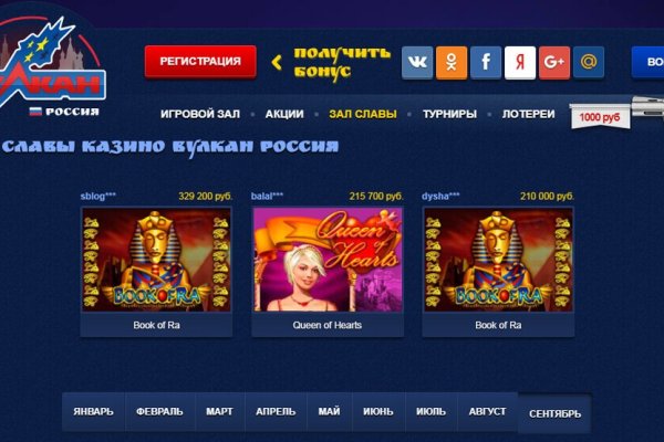 Кракен вход магазин kraken17ate pro