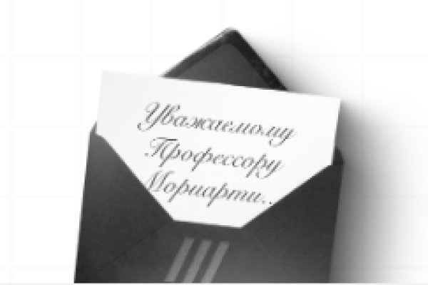 Кракен сайт 16