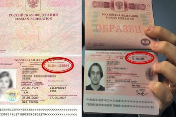 Кракен официальный сайт онион