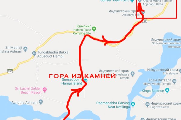 Кракен наркоплейс