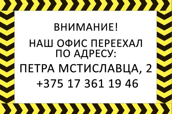 Кракен в россии наркотик