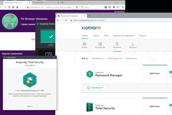 Kraken ссылка на сайт тор