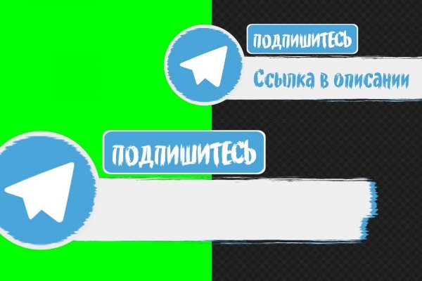 Кракен сайт kr2web in цены