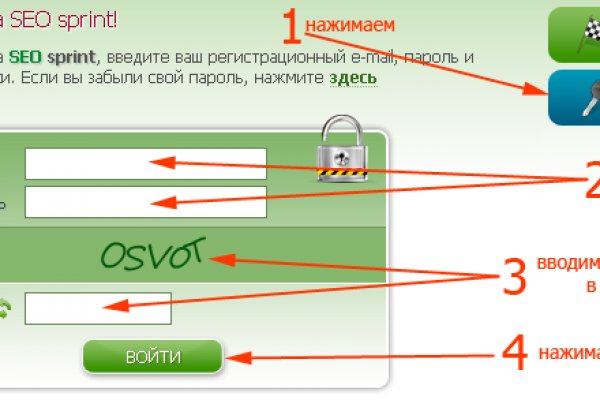 Кракен тор krakens13 at