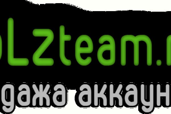 Сайт kraken зеркала